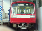 a7d3bbcc.jpg