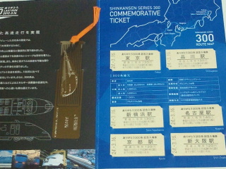 c5801277.jpeg