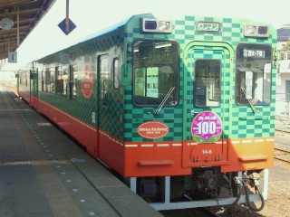 24a7680e.jpeg