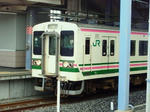8ec95474.jpeg