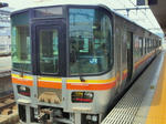 7917af2f.jpeg