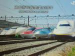 9a1a7190.jpeg