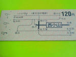 41576b24.jpeg