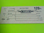 b215a58d.jpeg