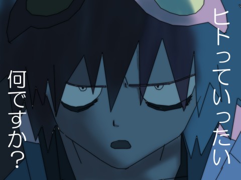 壊れかけのシモン