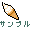 2d5ff128.gif
