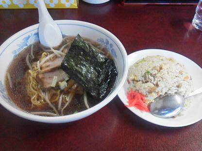 げん吉のセット1404