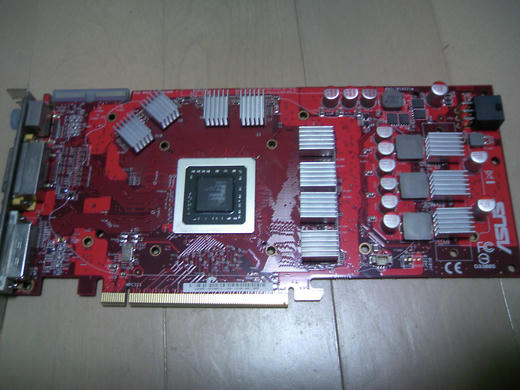 ASUS EAH4850