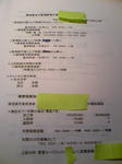 59971afc.jpg