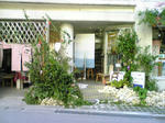 ぶくぶく茶屋