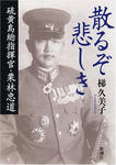 FI2621626_1E.jpg