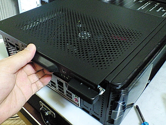 NEC_2324.JPG