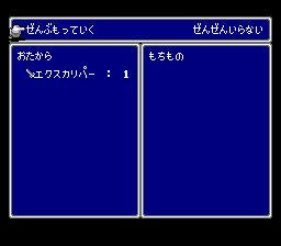 FFSS0176.JPG