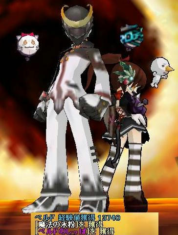 SS0134.JPG