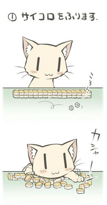 neko1.JPG