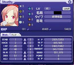 sy_p2.jpg