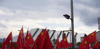 P1060817aa.JPG