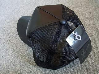 StygmaLeather1a.JPG