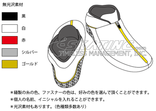 CR2012Template.png