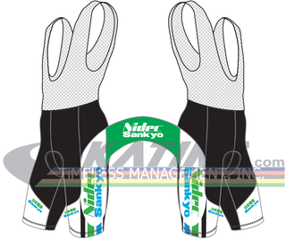 Sankyo Bike Short Pants