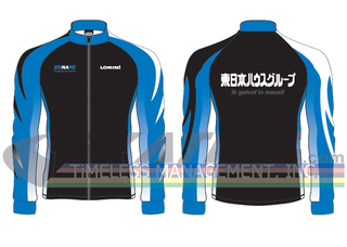 Konami Jacket