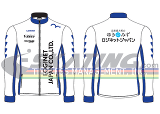 shota jacket