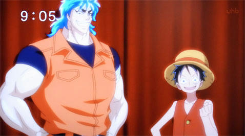 torico002.jpg