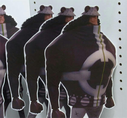 kuma055.jpg