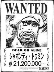 MyWanted_Facebook.jpg