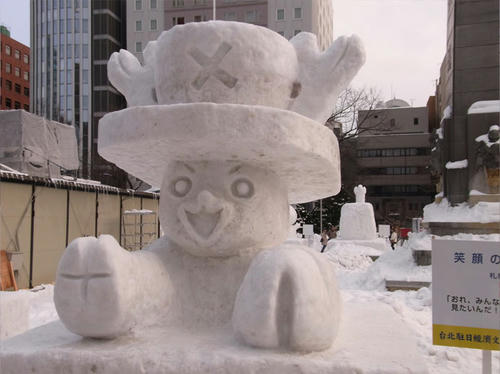 yukim006.jpg