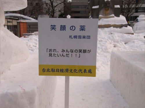 yukim007.jpg