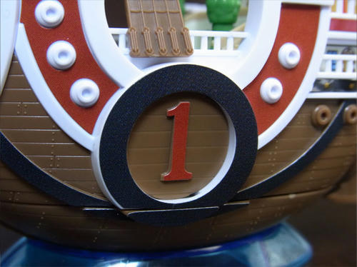 grandship019.jpg