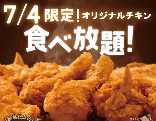85a24f82.jpeg