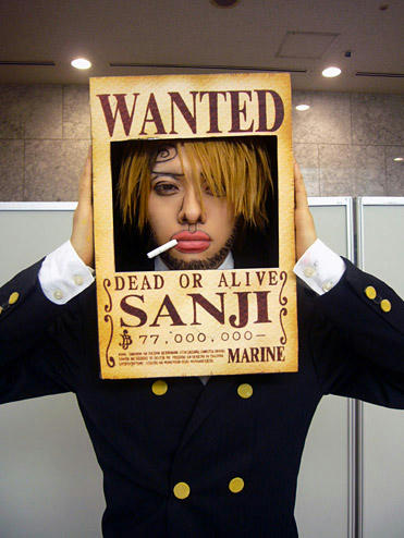 KANAME2.jpg