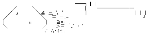 yaruos12.png