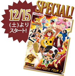 fee3247c.png