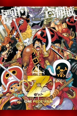 One Piece 壁紙 Iphone デスクトップ 壁紙 シンプル