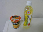 P20110315-sashiire.JPG