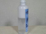 P20110506-stain-remover-2.JPG