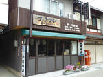P20110507-sanpo-2.JPG