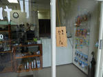 P20110516-window-1.JPG