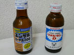 P20110523-eiyo-drink.JPG