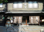 P20110526-kyoto-4.JPG