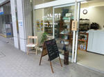 P20110618-chair-2.JPG