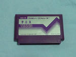 P20110704-tennis.JPG