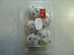 P20110717-mamemochi.JPG