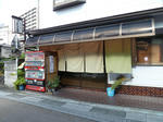 P20110912-tsukimi-dango-2.JPG