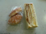 P20110916-pan.JPG