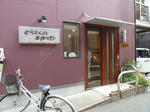 P20110916-panya.JPG