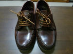 P20110919-shoe-shine.JPG